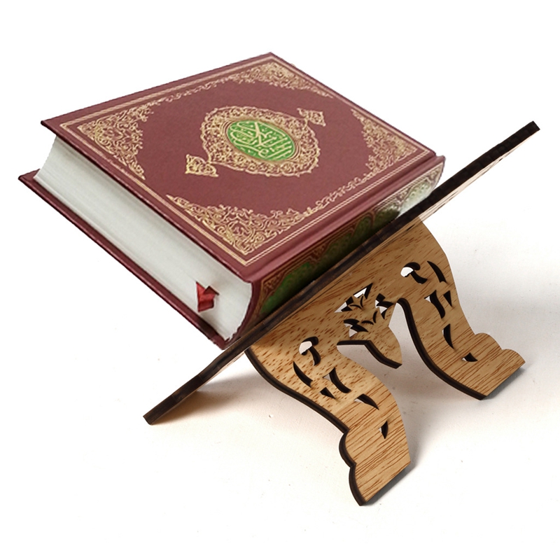 Home Quran - Деревянный Ид Аль-Фитр Исламская Библия Коран