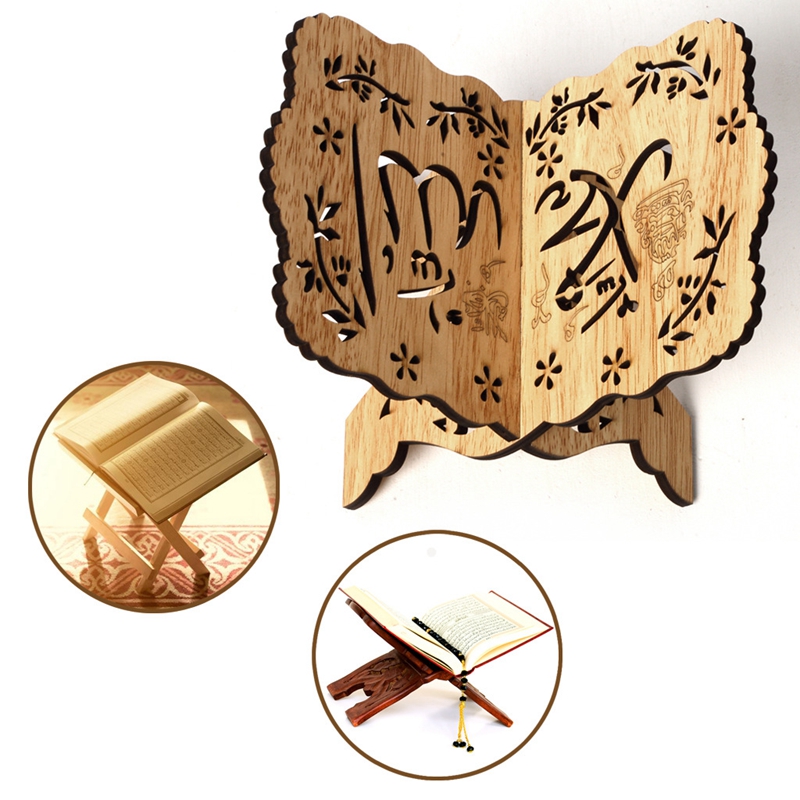 Деревянный Ид Аль-Фитр Исламск – обзор и цена Home Quran
