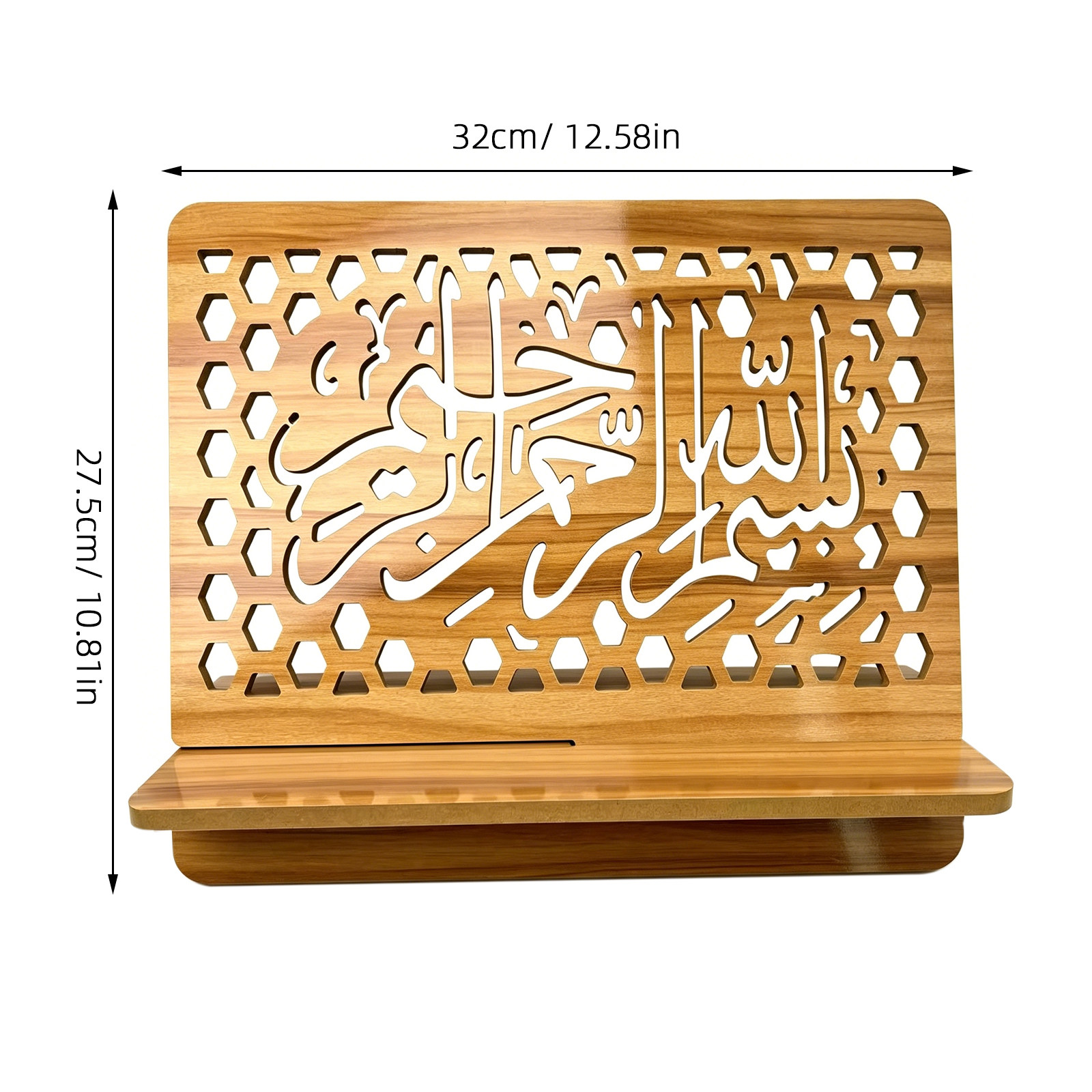 Деревянная подставка для Библи – обзор и цена Home Quran